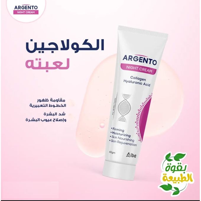 product_image_name-Argento-Night Cream 30 Gm-4