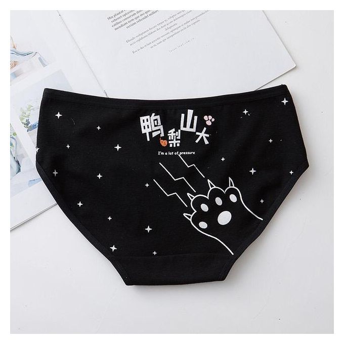 AM-Shop Bundle OF Six Brief Under Wear Smooth Cotton Hipster Panties @ Best  Price Online