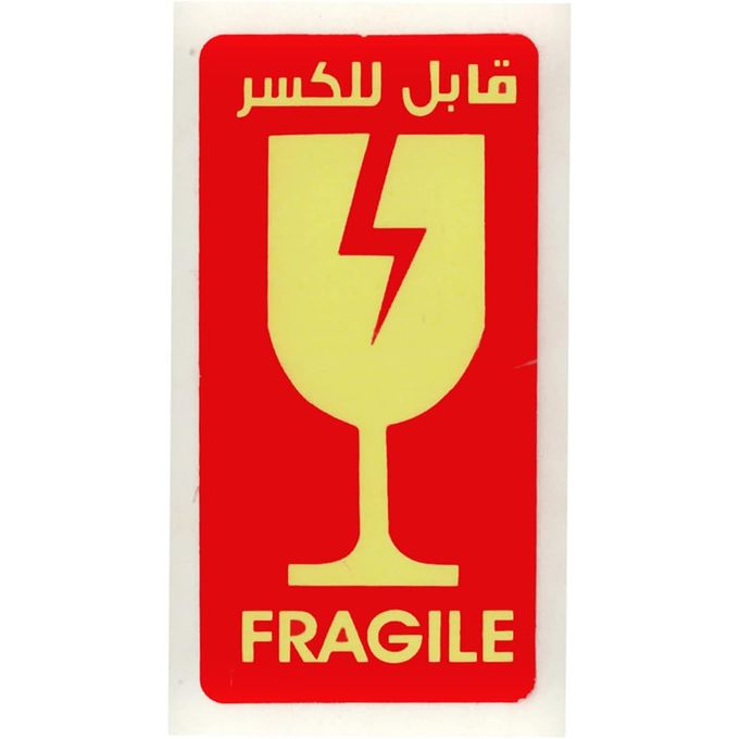 ⁦ا ستيكرز لاصق قابل للكسر - 500 قطع, CARGO⁩ - الصورة ⁦3⁩
