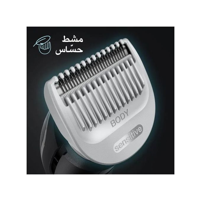 Braun Body Groomer 3 for Men from Gillette, BG3340, Manscaping Tool,  SkinShield Technology, Sensitive Comb, Lifetime Sharp Metal Blade, Comfort