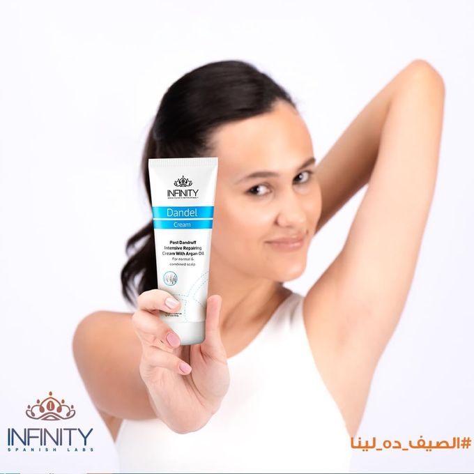product_image_name-Infinity-جل مهدئ ومرطب 120 جرام-5