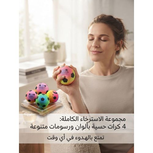 Anti-Stress Relief Balls (4-Piece Set) - Sensory Toys & Hand Finger Exerciser with Luxury Beach Soccer & Starry Designs for Men and Women