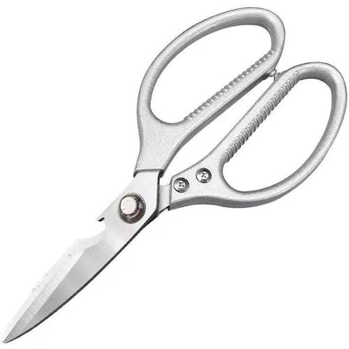Kitchen Scissors, Heavy Duty Stainless Steel Shears for Cutting Vegetables, Poultry and Foods, Strong and Durable Design with Comfortable Grip, Suitable for Everyday Kitchen Use and Food Preparation