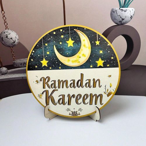 Ramadan Decor Wooden Circle (RAMDAN KAREEM) 20 * 20 MDF