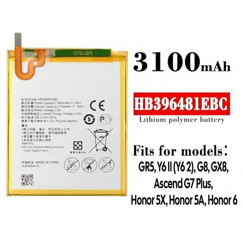 Rechargeable Lithium-ion Battery Model (HB396481EBC) - Compatible with Huawei phones such as Huawei GR5, Y6 II (Y6 2), G8, GX8, Ascend G7 Plus, Honor 5X, Honor 5A, Honor 6