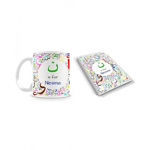 NN80 Noon is for Nesma Mug + Diary - 80 pages