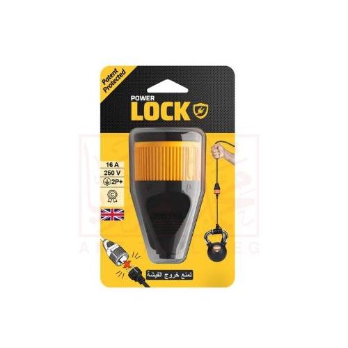 16A Locking Female Plug Socket