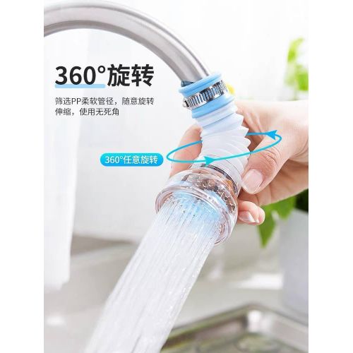 1 Pc 360 Degree Kitchen Tap Extension Flexible Anti Splash Water Saving Movable Sink Faucet Expandable Water Tap Filter Shower Head Rotatable Nozzle Adapter - Random Color