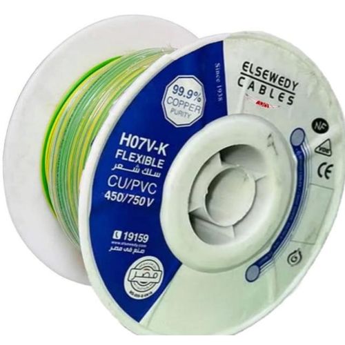 4-gauge insulated copper wire roll - hair wire