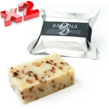 Natural Banana Soap Bar - 100g x2