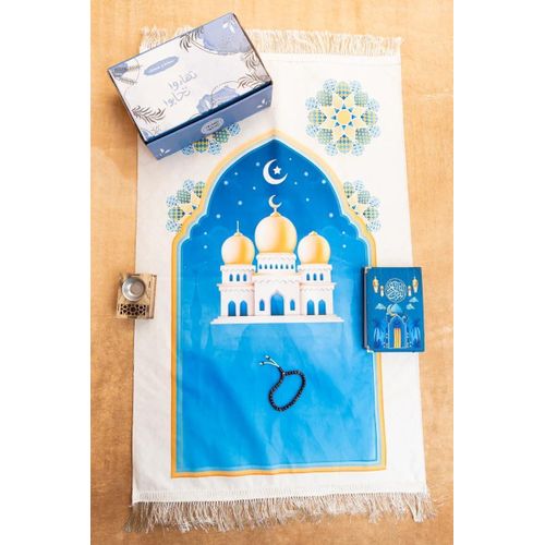 Prayer Tapestry - Support, Comfort & Meditation Suitable for You and Your Loved Ones Premium Chenille Medical Prayer Mat Give You a Great Feeling During Your Prayers -