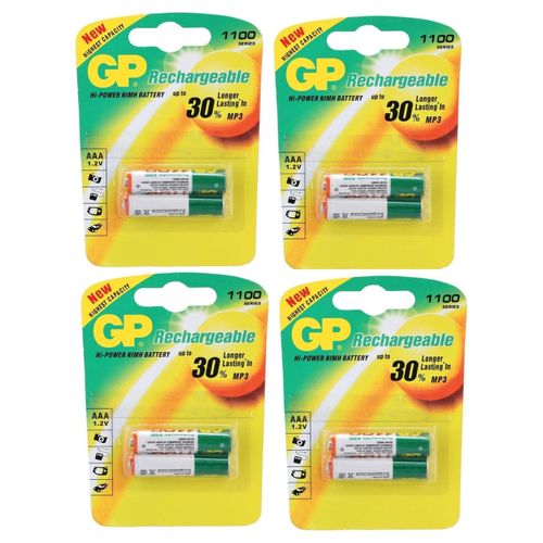 بطاريات GP القابلة لإعادة الشحن بحجم AAA مناسبة للهاتف اللاسلكي أو الهاتف DECT - 8 بطاريات
