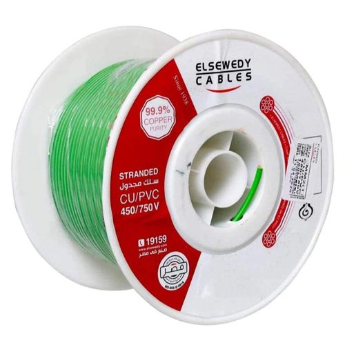2-gauge insulated copper wire roll - stranded wire