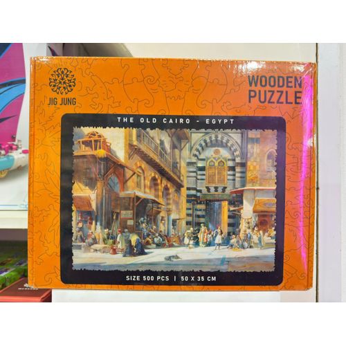 Old cario _ 500 pieces