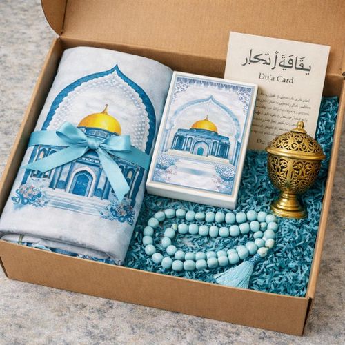 صندوق رمضان (سجادة صلاة مخملية + مصحف + مبخرة + بطاقة تذكير الصلاة + بخور) تبادلوا الهدايا وستحبون بعضكم البعض