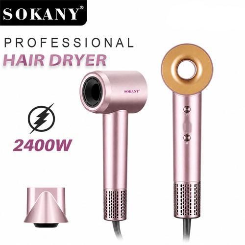 Hair Dryer 2400 W High Speed Low Noise Sk-14040