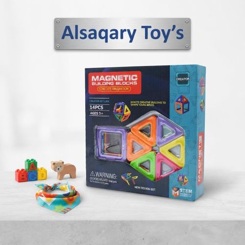 Magnetic Building Blocks Set - 14 Pieces