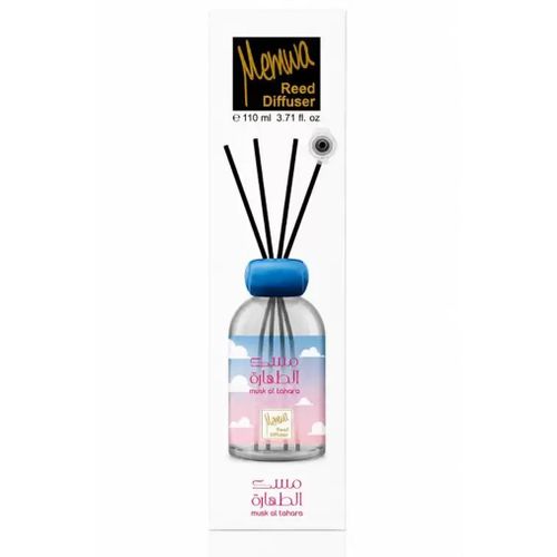 Musk Al Tahara Reed Diffuser - 110ml