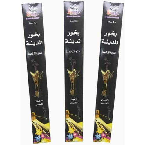 Al Madina Incense - Offer 3 Pack of Madina Bakhoor, 1 Pack Contains 10 Sticks, Offer 30 Sticks