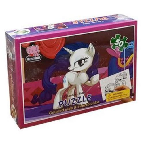 Unicorn Double-Sided Coloring Puzzle – 50 Pieces – 18.2*12.5 cm
