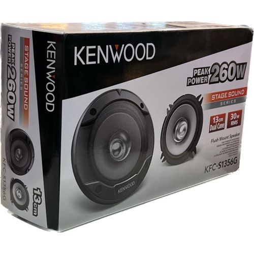 KFC-1356G Speaker Set