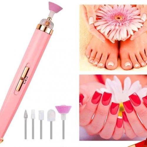 Nails Care Set - 5 Heads