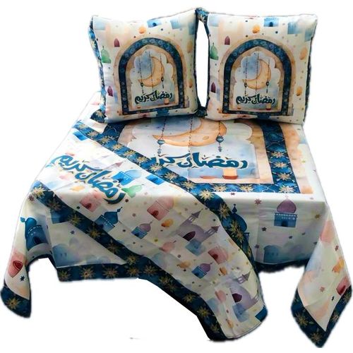 Ramadan Table Cover Set 4 PCS