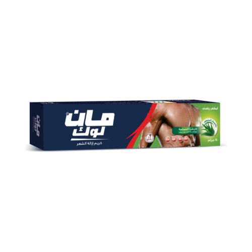 Buy Man Look Hair Removal Cream For Body With Soothing Aloe Vera For Sensitive Skin - 140g in Egypt