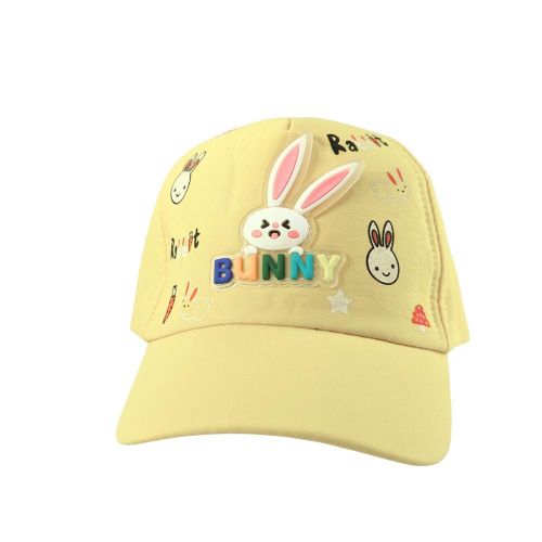 Kids Baseball Cap with 3D Bunny Design & Cartoon Embroidery - Beige