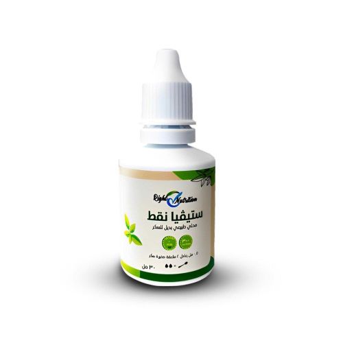 Stevia Sugar Drops 30ml