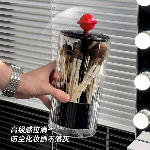 Automatic Push-Up Makeup Brush Organizer