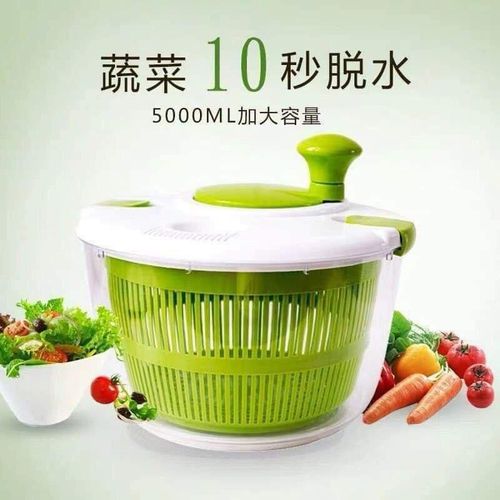 Manual Vegetable Spinner Salad Dryer Washer Bowl with Rotating Handle Easy Vegetable Washing Drying