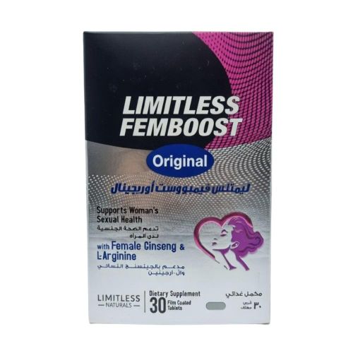 Femboost Original - supports women’s sexual health - 30 Film Coated Tablets