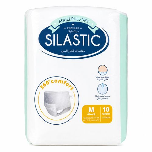 Silastic Adult Shorts, Medium, 10 Pack