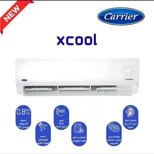 Xcool 1.5 HP Cooling Only KHEFT12N