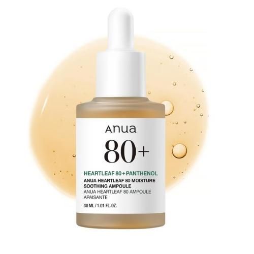 Hartleve 80% Moisturizing Facial Ampoule