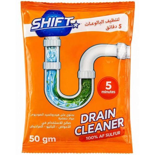 Drain Cleaner Powder for Pipes and Drains 50 gm