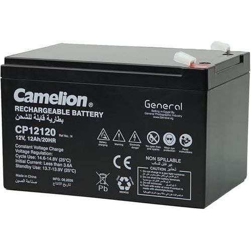 CP12120 12V 12Ah Rechargeable Sealed Lead Acid Battery, AGM VRLA, Maintenance-Free Battery for UPS, Emergency Lighting, Security & Medical Equipment
