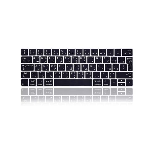 Arabic Language Keyboard Cover Skin for 2024-2021 MacBook Air & Pro/Max with M3 M2 M1 Chip 15.3 13.6 14.2 16.2 inches A3114 A3113 A2941 A2681 A2992 A2991 A2918 A2779 A2442 US Layout Protector Accessories