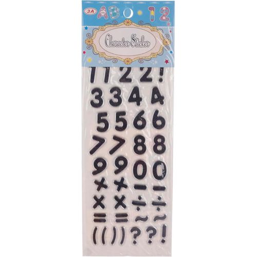 لوحة بلاستيكية تعليمية للأطفال بأرقام إنجليزية - أسود 21915-2 - -4645-Black40