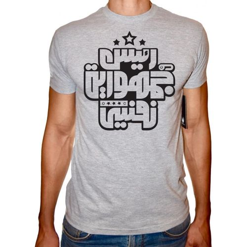 Printed Cotton T-Shirt First Rate For Men